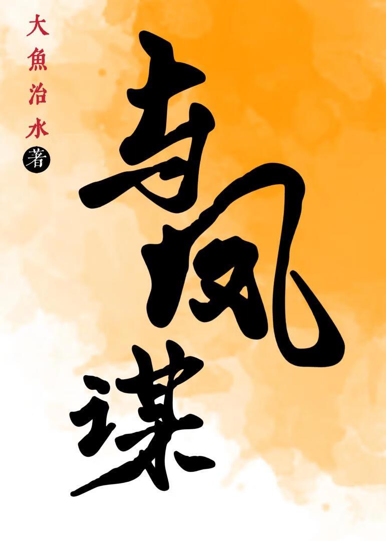 皇后娘娘只想和离