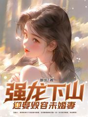麒麟老祖