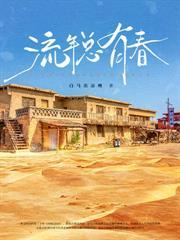 腾格里第几大