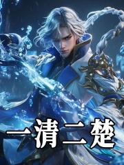 无能为力苦作舟
