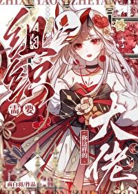 组织需要你们