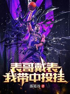 投中什么什么成语