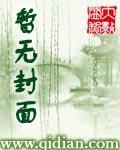 佛珠为什么是108颗?有什么寓意?