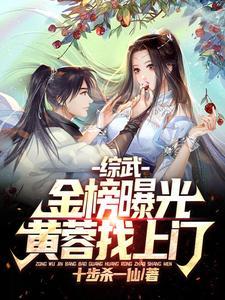 前女友完全放下我了怎么办