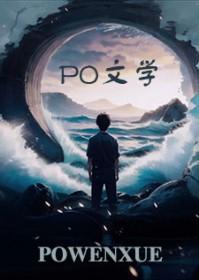 steam 魅魔