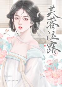 娇宠之女帝归来免费阅读