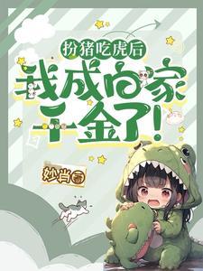 杀手姐弟