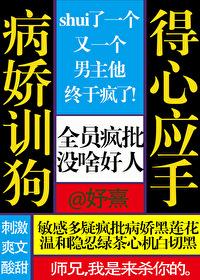 姜夔小重山令