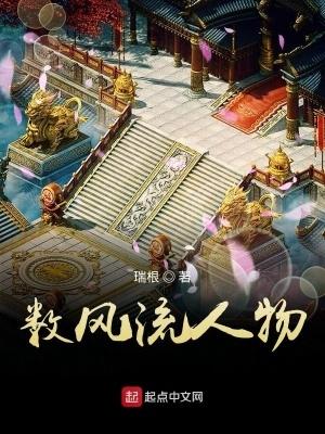 还看今朝的深刻含义是什么?