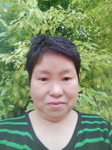 我们不约
