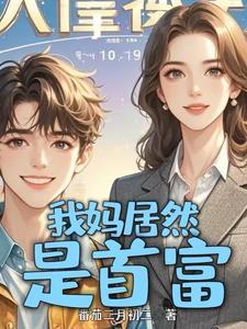 没钱上大学的我只能去