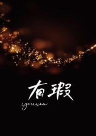 高H) - 1