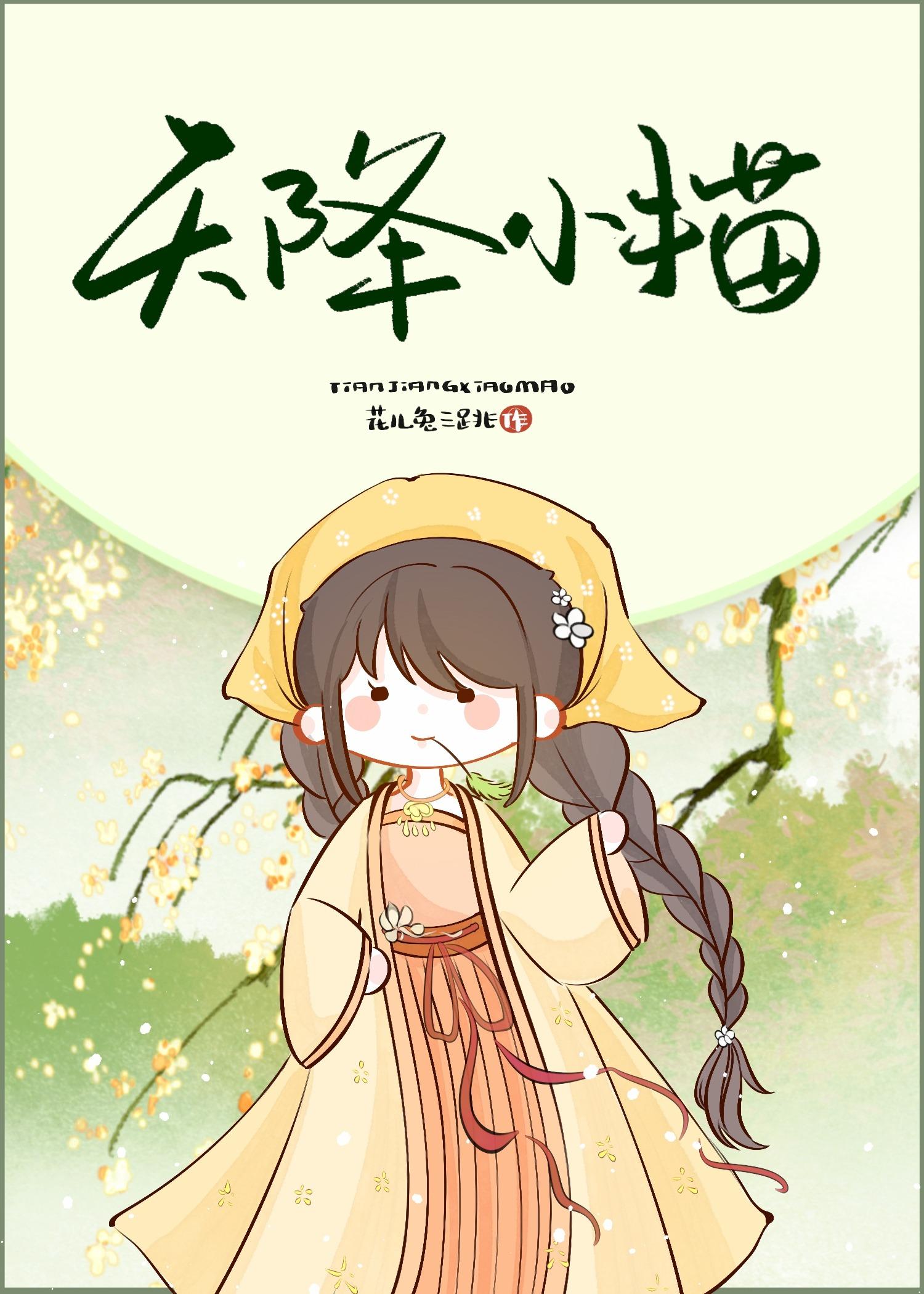谁都不是好东西