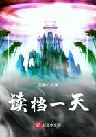 能读档就