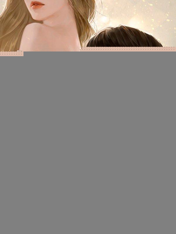 夫人跑了免费阅读全文