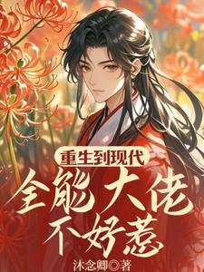 老婆好强哦