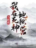 东方香文化