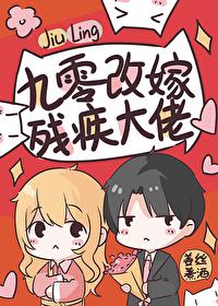 年代文里短命原配