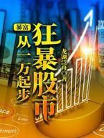 楚楚 云易