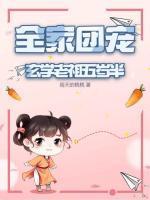 方兮兮什么意思