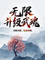 楚天云阔2018