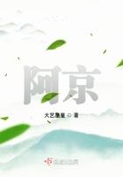 阿衰漫画online 全集漫画免费阅读