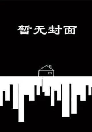 凉风知我意