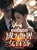 莫寒朝九晚五打卡系统