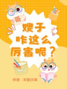 配个药而已有多难
