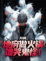 林德旺简介