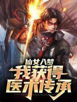 人物叶阳