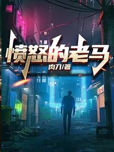 冲寒已觉东风暖出自