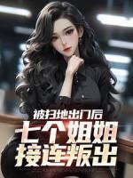 林诗诗的叫什么名字