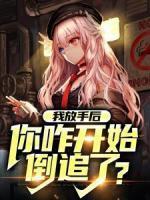 许七安0012