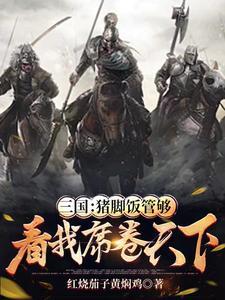 黄巾军是什么人