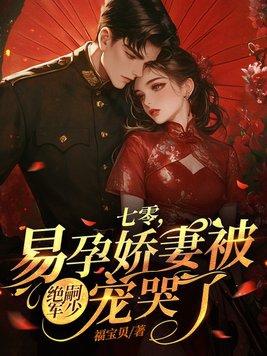 果然爱可以很幸福