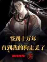 男主叫叶小刀的