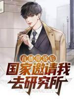 江苏张林芳律师事务所怎么样