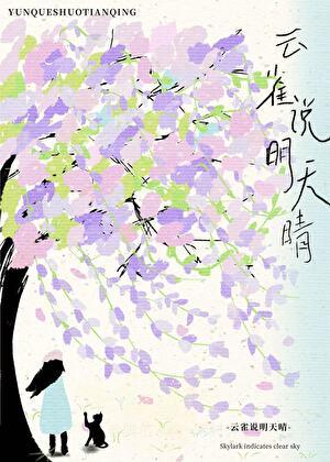 北京送外卖怎么样