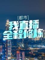 主角武大郎名字