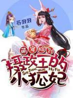 女主叫端木汐