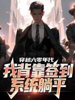 画家李向民