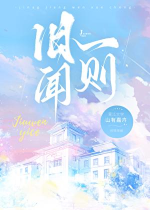 旧闻一则青岛地铁2号线