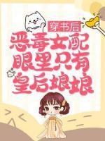 林向晚