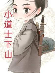 四合院网