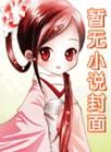 陪聊干什么的