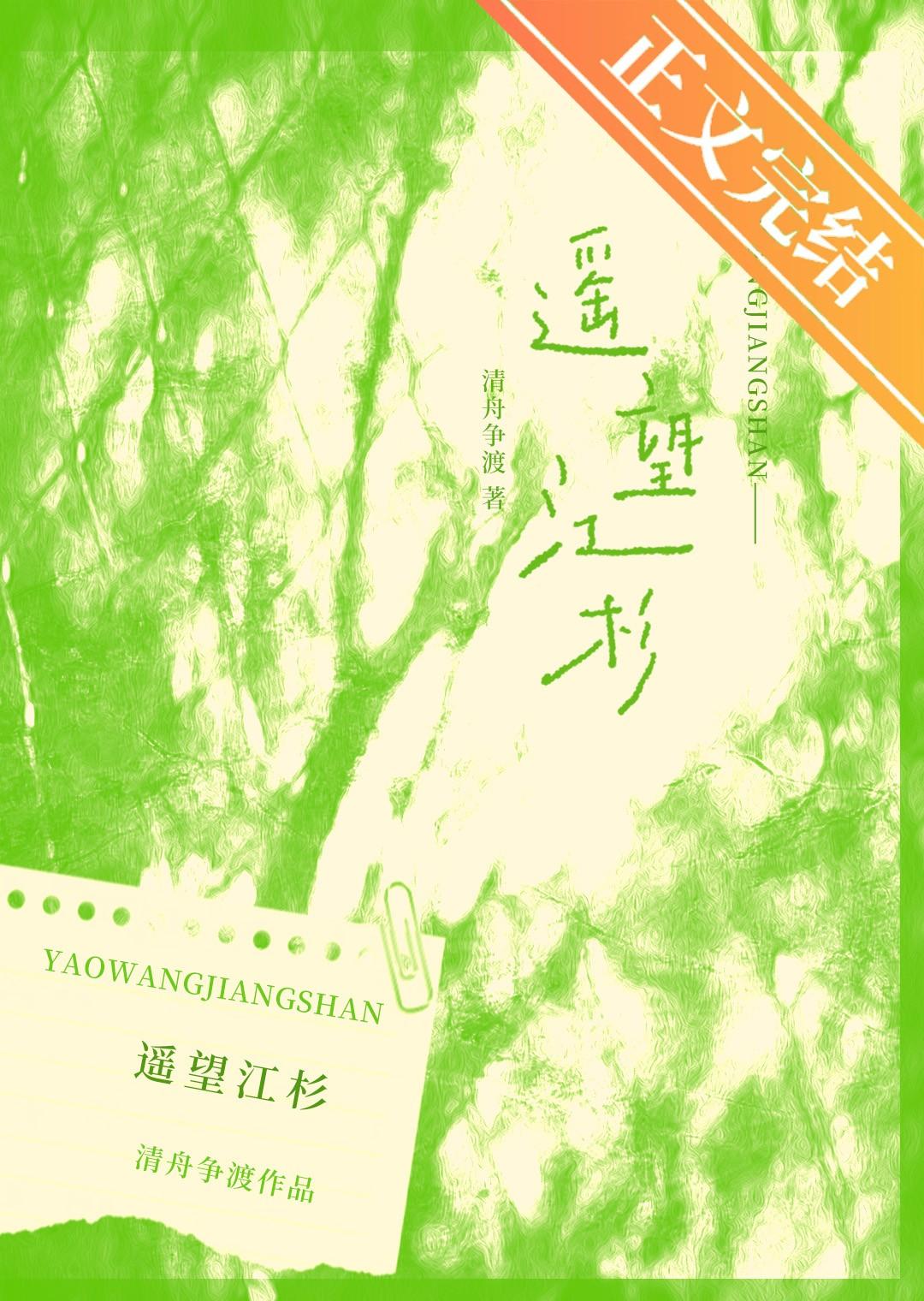建设银行卡的收款码在哪