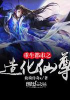 暴君爹爹的团宠小娇包漫画免费观看全文下拉