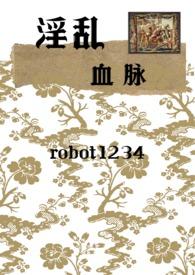 中世纪混乱