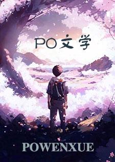 酿酿酱酱什么意思